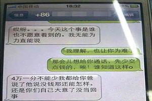 阿图什引产是(引产步骤)