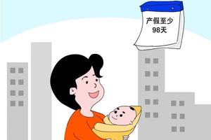 阿图什引产要休多久(6个月引产需要休息多久)