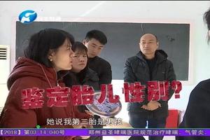 莎车怀孕六个月引产(六个月无痛引产经历)